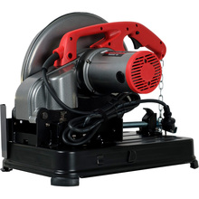 Дискова пила VITALS Master Gr3525HL (43114)