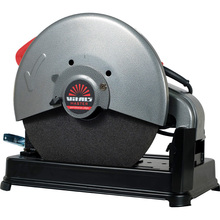 Дискова пила VITALS Master Gr3525HL (43114)