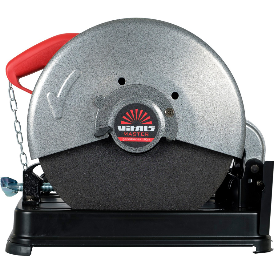 Дискова пила VITALS Master Gr3525HL (43114)