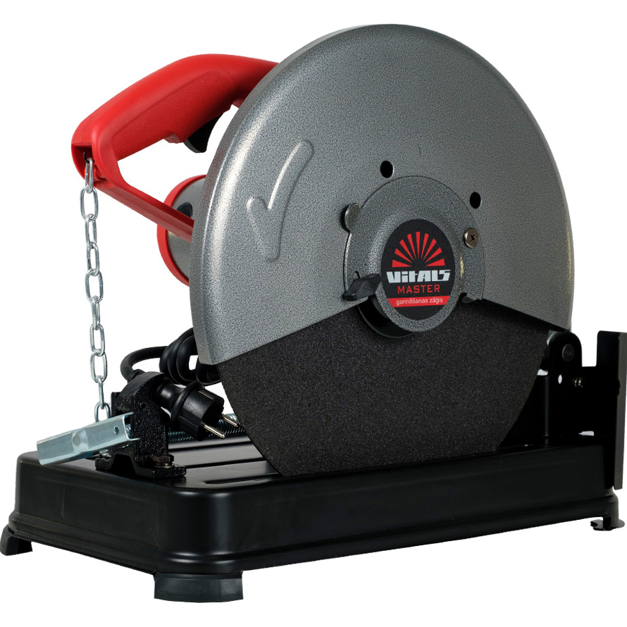 Дискова пила VITALS Master Gr3525HL (43114) Потужність 2450