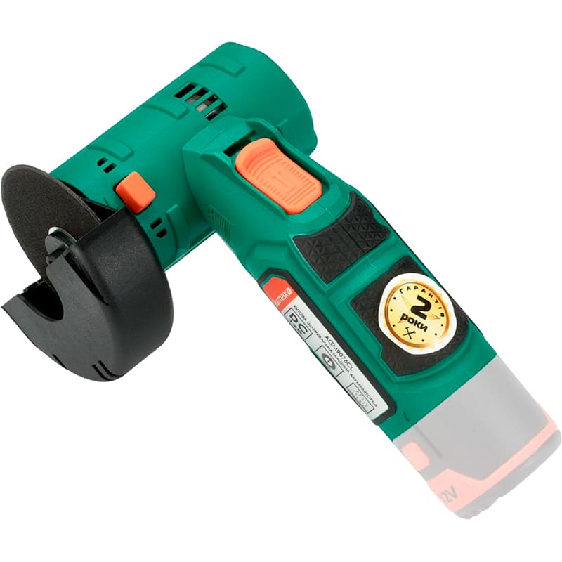 Кутова шліфувальна машина STURMAX AGM9076CL без АКБ та ЗУ Тип живлення акумулятор