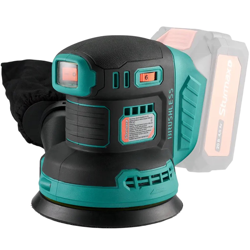 Шліфувальна машина Sturmax OSM8120CR