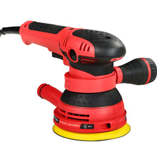 Шлифовальная машина VITALS Master Os 30125Sv Red (145538)