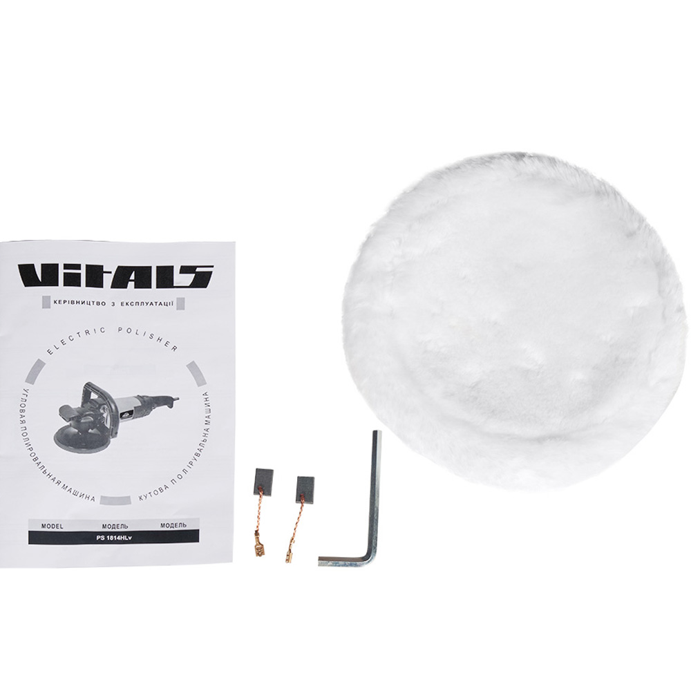 В интернет магазине Полировальная машина VITALS Master PS 1814HLv Red (140899)