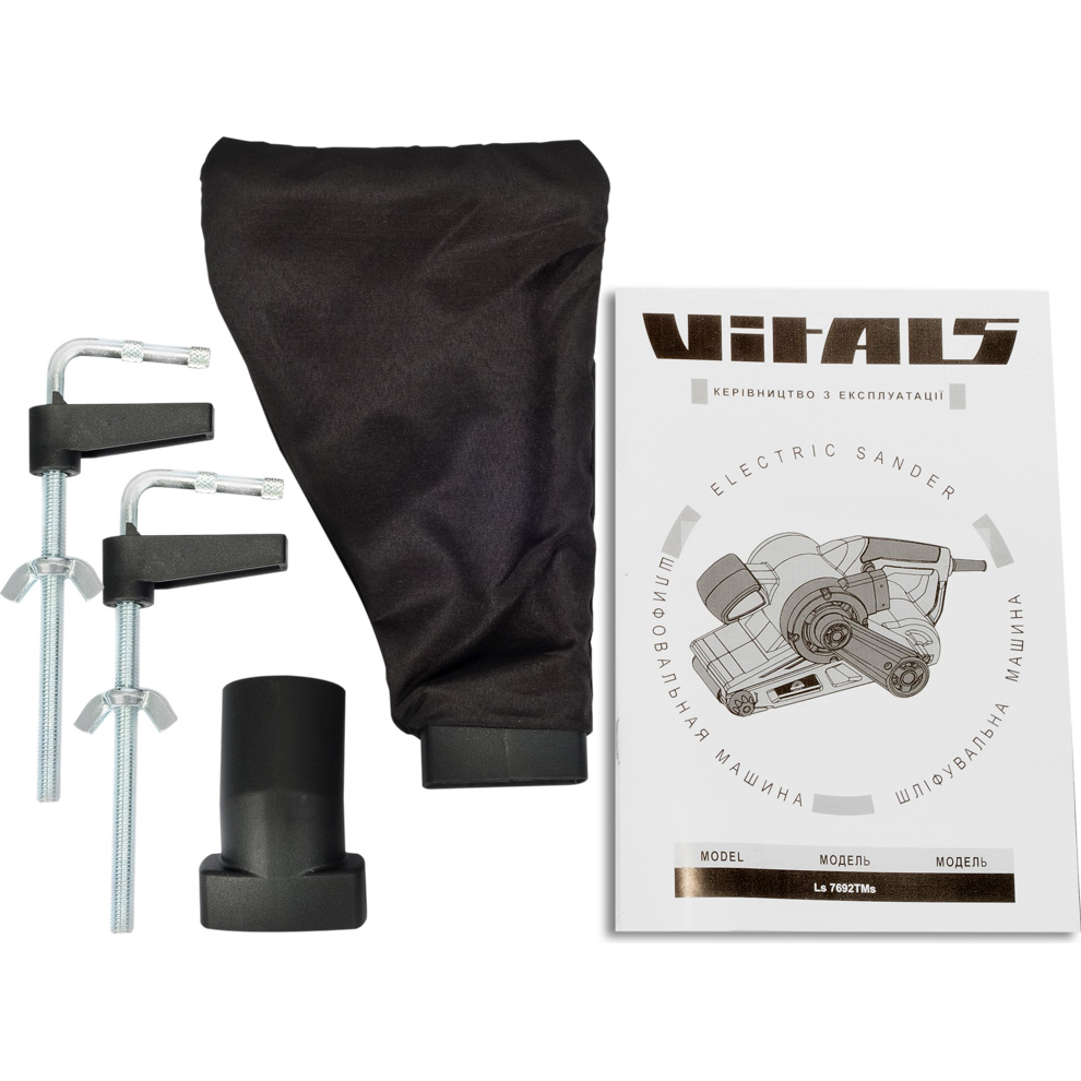 Шлифмашина ленточная VITALS Master Ls 7692 TMs (54089) Особенности быстрая замена диска/ленты