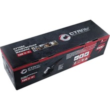 Угловая шлифмашина СТАЛЬ КШМ 15-181 (96122)