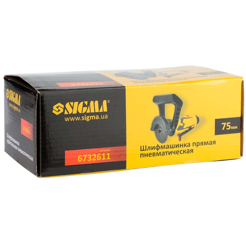 Шлифмашинка прямая пневматическая Sigma 20000 об/мин 75 мм (6732611) Конструкция антивибрационная рукоятка