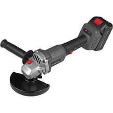 Болгарка FORTE AG 21-125BC 4.0 А