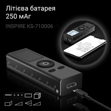 Лазерний далекомір INSPIRE 30 м 250 мАг Black (KS-710006)