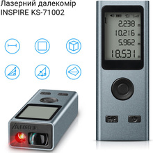 Лазерний далекомір INSPIRE 30 м 200 мАг Silver (KS-710025)