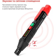Газоаналізатор KINGSDUN KS-7260001-Red
