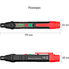 Газоаналізатор KINGSDUN KS-7260001-Red