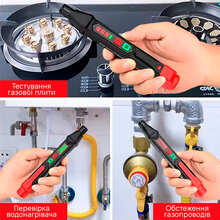 Газоаналізатор KINGSDUN KS-7260001-Red