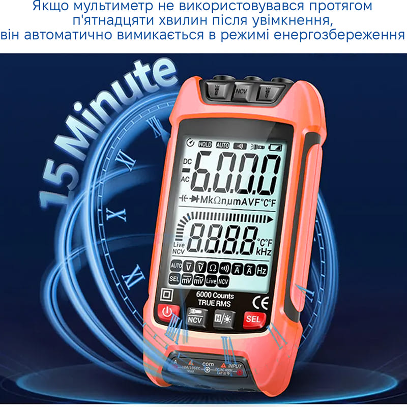 Фото Мультиметр KINGSDUN KS-7080025-Red