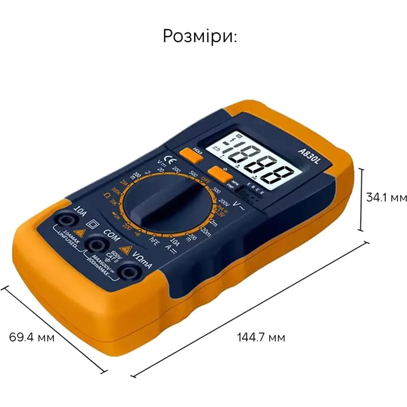 Мультиметр KINGSDUN Blue KS-A830L Вага 0.28