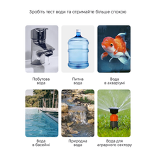 Вимірювач якості води KINGSDUN White (KS-7430001-White)