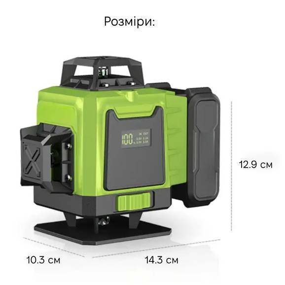 Лазерный уровень INSPIRE (LLX-360-09) Количество лучей 16