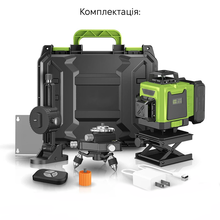 Лазерный уровень INSPIRE (LLX-360-09)
