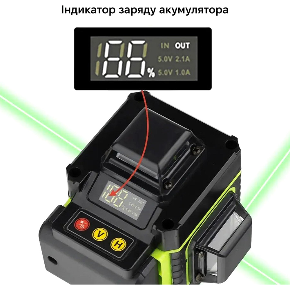 Лазерний нівелір ACTION LLS-1 Особливості нівелірів захищений корпус