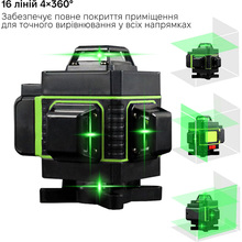 Лазерний нівелір ACTION LLS-1