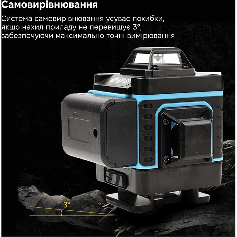 Замовити Лазерний нівелір MVM LL03 Blue (MVM-LL03)