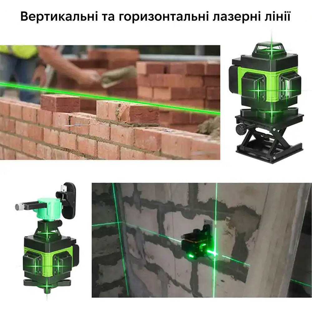 Зовнішній вигляд Лазерний нівелір MVM LL01 (MVM-LL01)