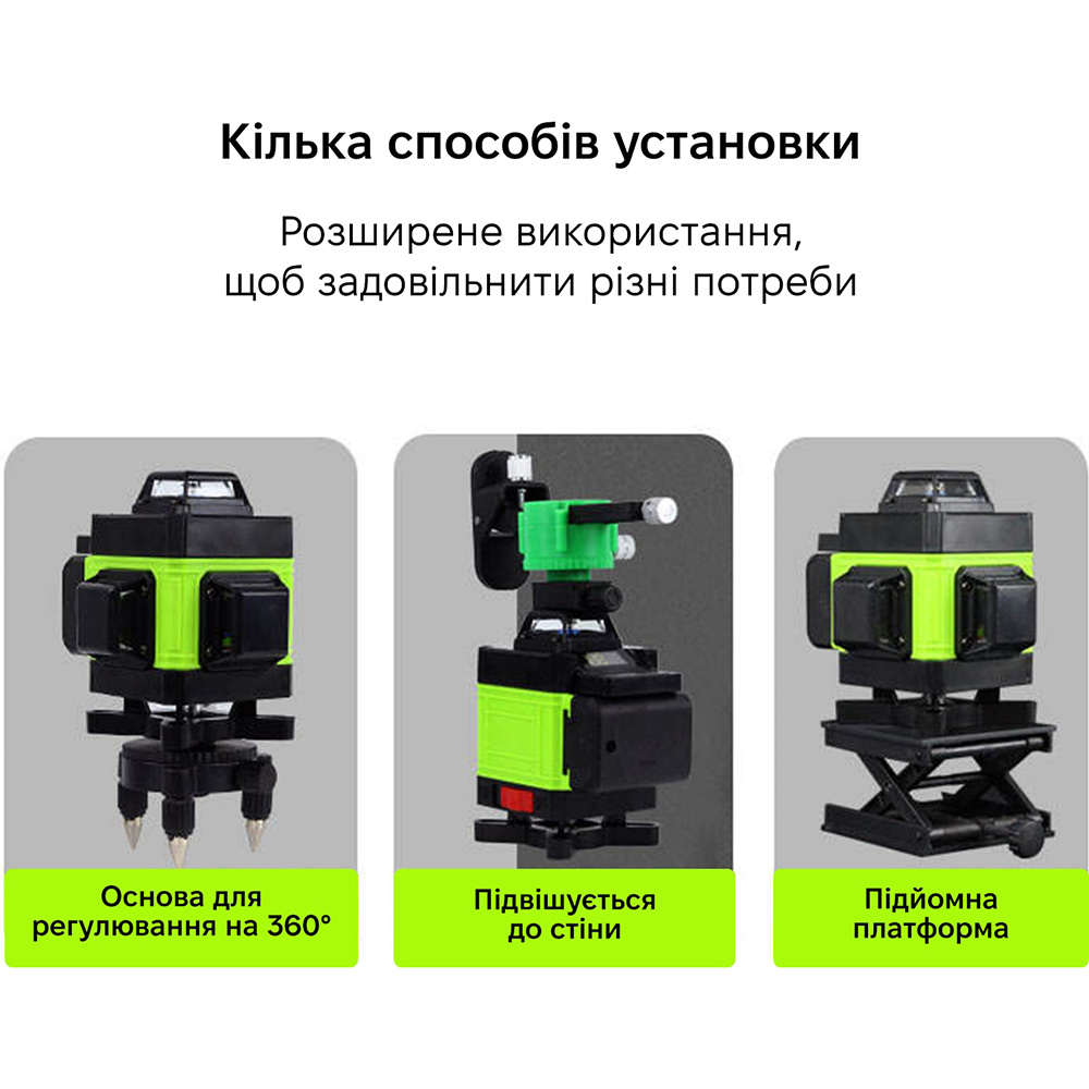 Лазерний нівелір MVM LL01 (MVM-LL01) Особливості нівелірів захищений корпус