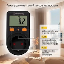 Вольтметр COLORWAY для розетки (16A/3680W) Black (CW-VM16-01D)