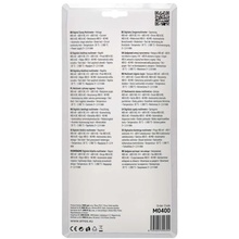 Мультиметр-клещи EMOS MD-410C (M0400)