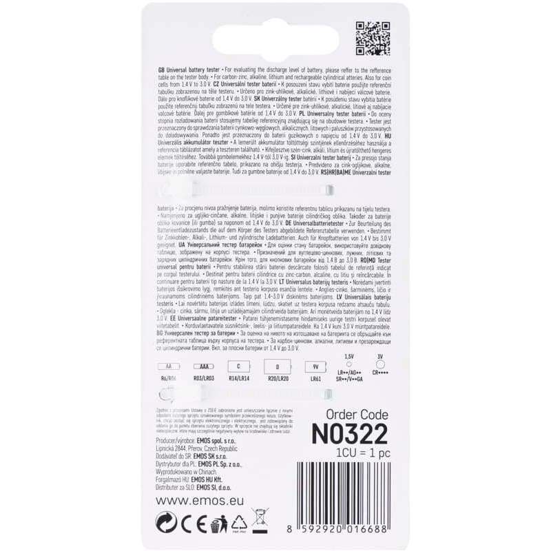 В Україні Універсальний тестер батарей EMOS N0322