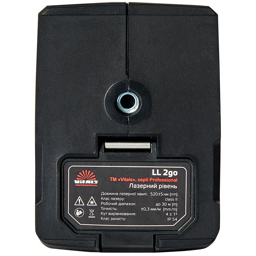 В Украине Лазерный уровень VITALS Professional LL 2go (162512)
