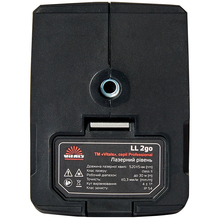 Лазерный уровень VITALS Professional LL 2go (162512)
