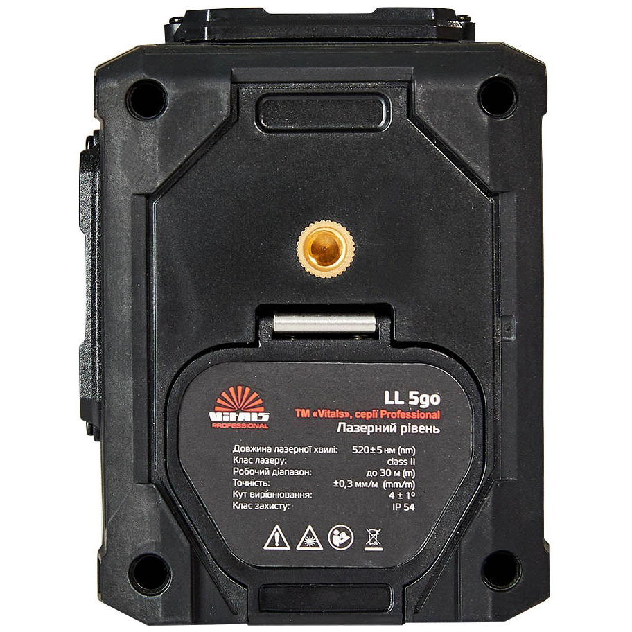 Зовнішній вигляд Лазерний рівень VITALS Professional LL 5go (162514)