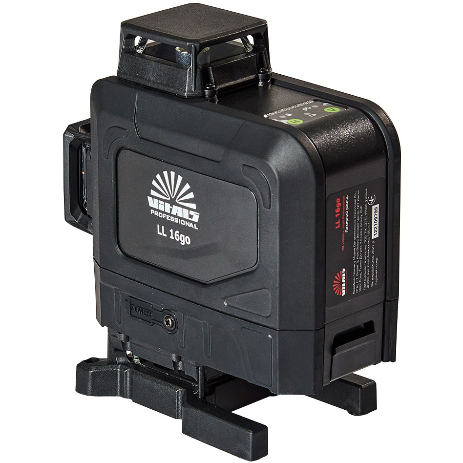 Лазерний рівень VITALS Professional LL 16go (162516) Клас лазера 2