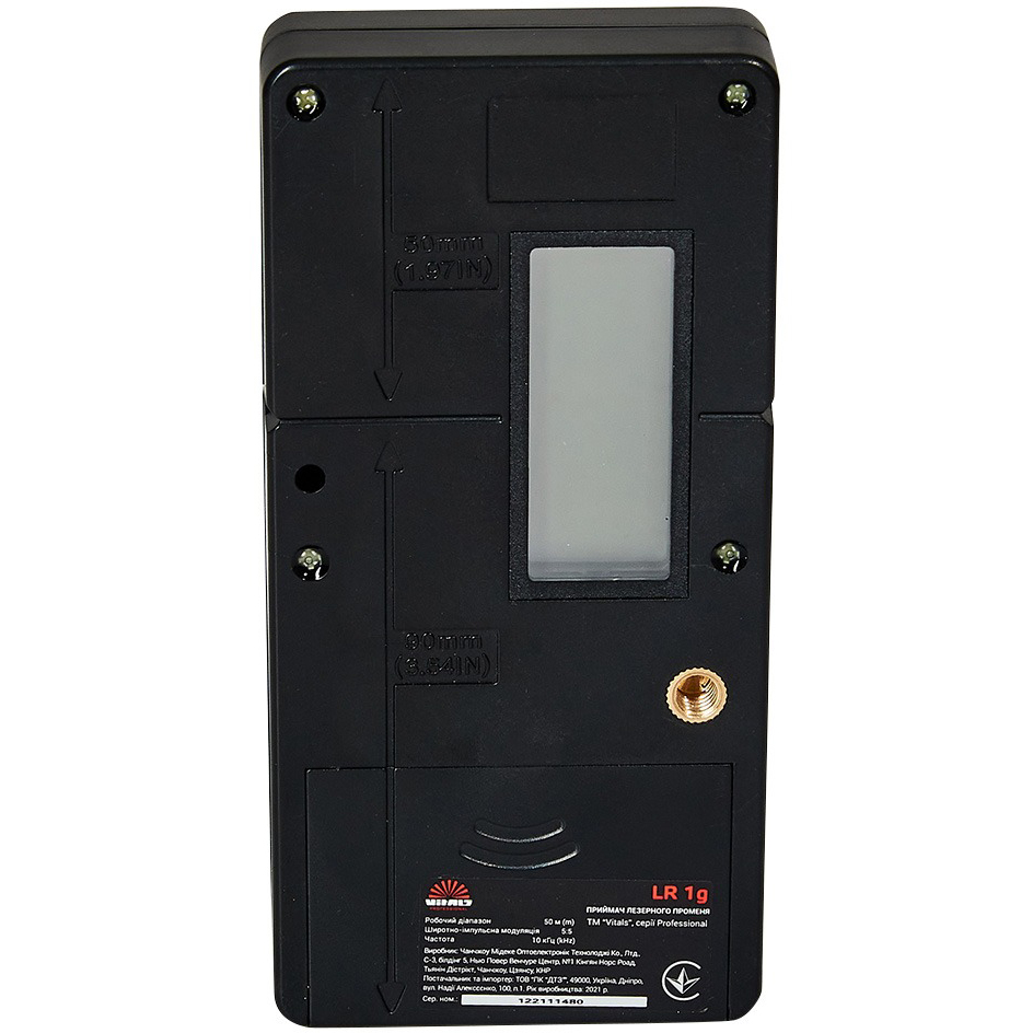 Фото Лазерний приймач VITALS Professional LR 1g (162519)