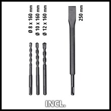 Перфоратор EINHELL TC-RH 620 4F Kit (4257992)