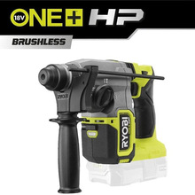 Перфоратор RYOBI RSDS18X-0 без аккумулятора (5133004620)