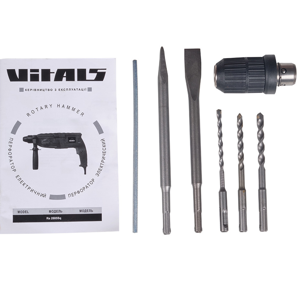 Изображение Перфоратор VITALS Ra 2885Sq Red (140859)