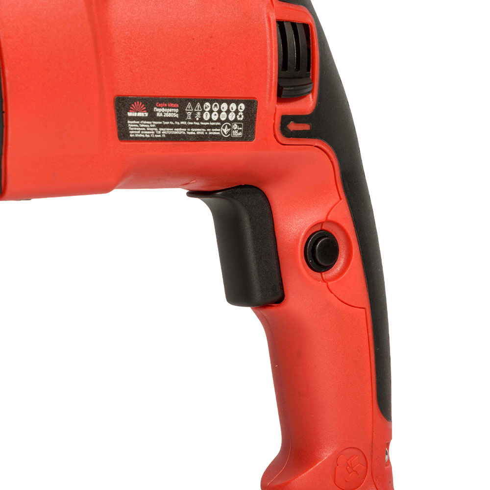 Перфоратор VITALS Ra 2680Sq Red (230484) Живлення мережа