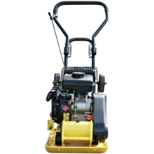 Виброплита Sturmax PCM8809DKW