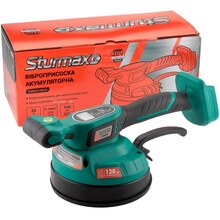 Віброприсоска STURMAX VSM20120CR без акумулятора та зарядного пристрою