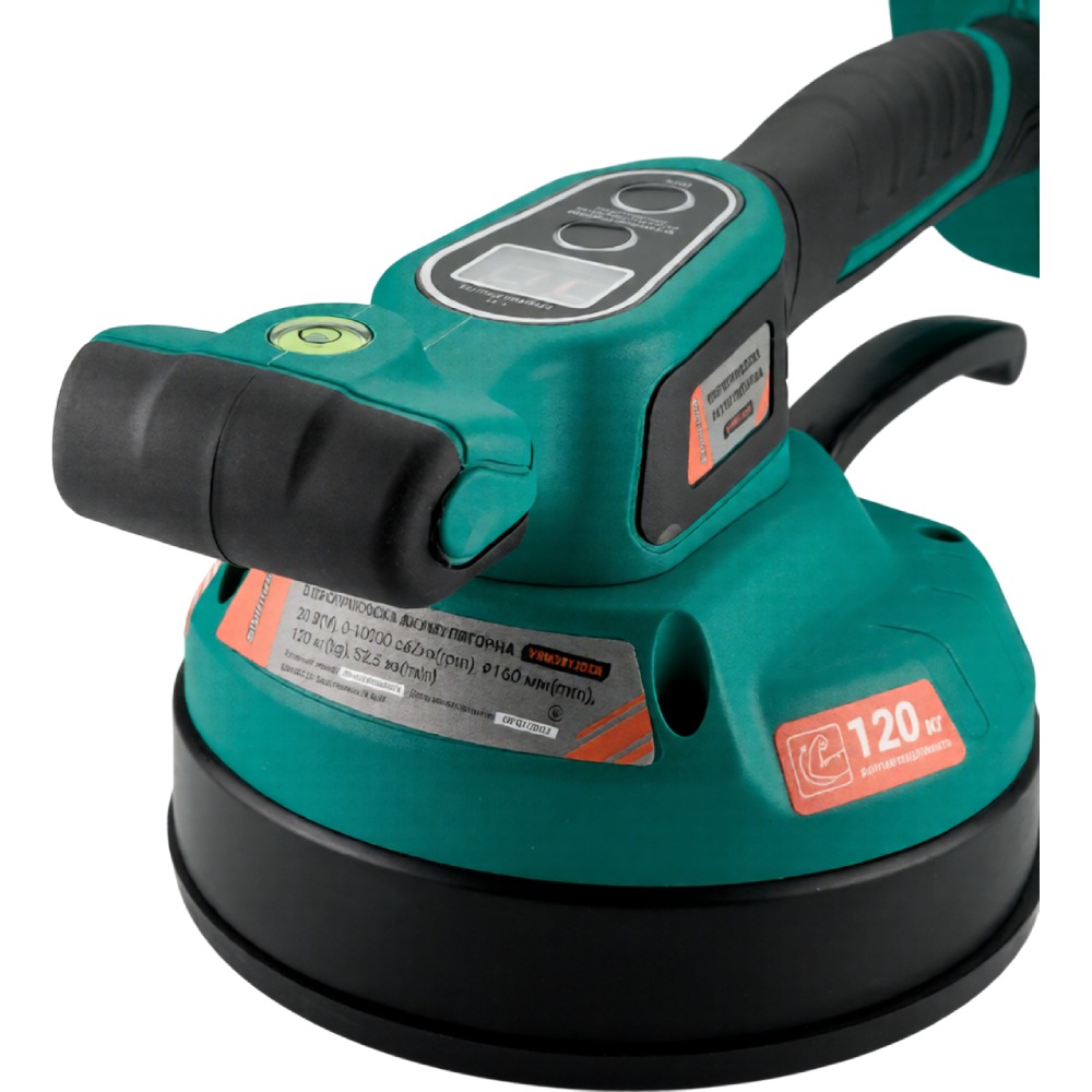 Віброприсоска STURMAX VSM20120CR без акумулятора та зарядного пристрою Тип віброприсоска