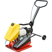 Віброплита VITALS Professional HQ 90WT (162741)