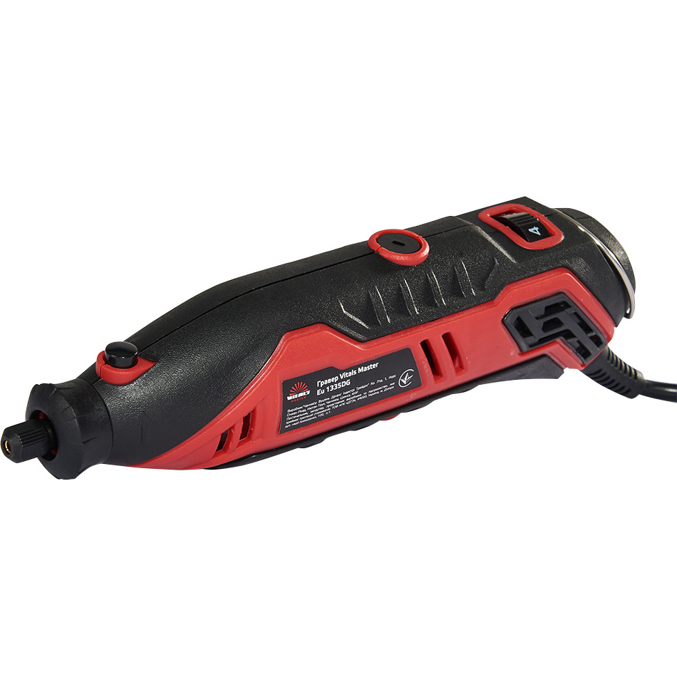Гравер VITALS Master Eu 1335DG (182948)