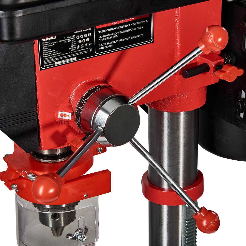 В Фокстрот Сверлильный станок VITALS GU 1655SM (184645)