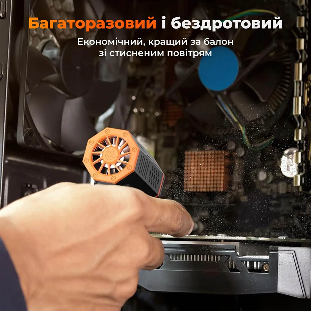 Вентилятор WOLFBOX MegaFlow 50 (MF50) Додатково макс. швидкість повітряного потоку: 40м/с; ємність акумулятора: 5000 mAh; режими роботи: 3 швидкість (110 000 RPM), 2 швидкість (60 000 RPM), 1 швидкість (25 000 RPM); час роботи: 19-240хв; час заряджання: 3.5ч