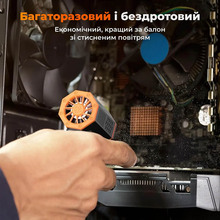 Вентилятор WOLFBOX MegaFlow 50 (MF50)