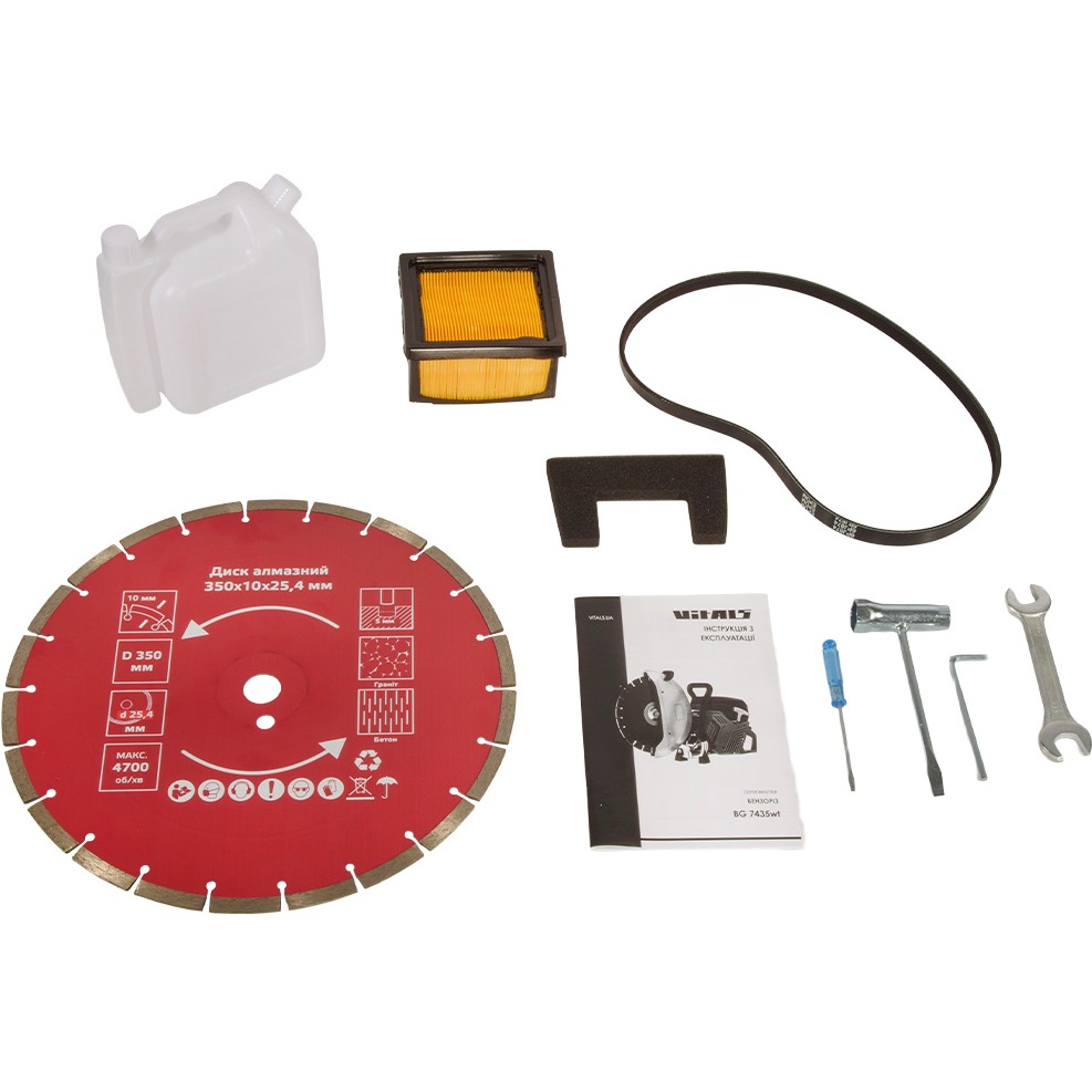 Огляд Бензорез VITALS Master BG 7435wt (242324)