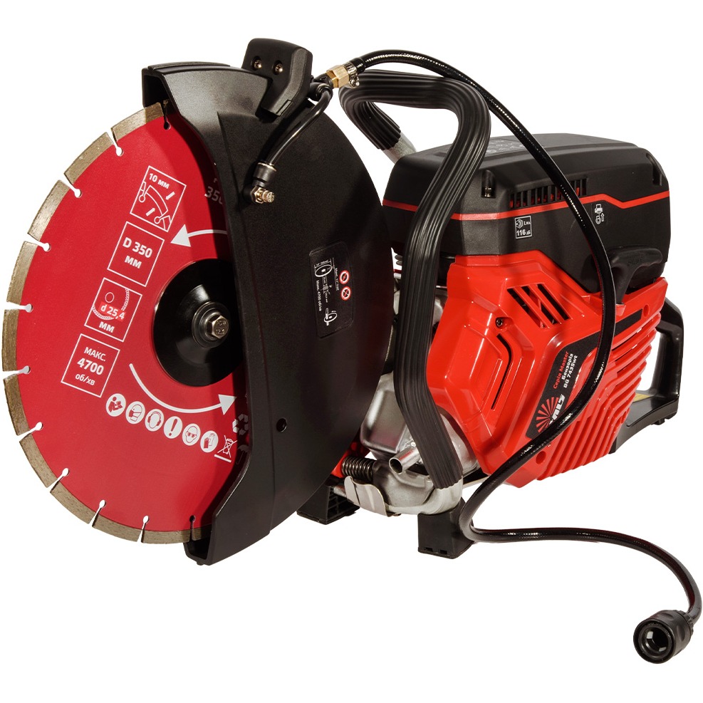 Бензорез VITALS Master BG 7435wt (242324) Тип бензоріз