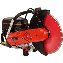 Бензорез VITALS Master BG 7435wt (242324)